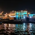 Hotel Ganga Graden