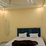 Shriyalay