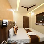 The Bella Inn
