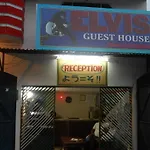 Elvis Guest House