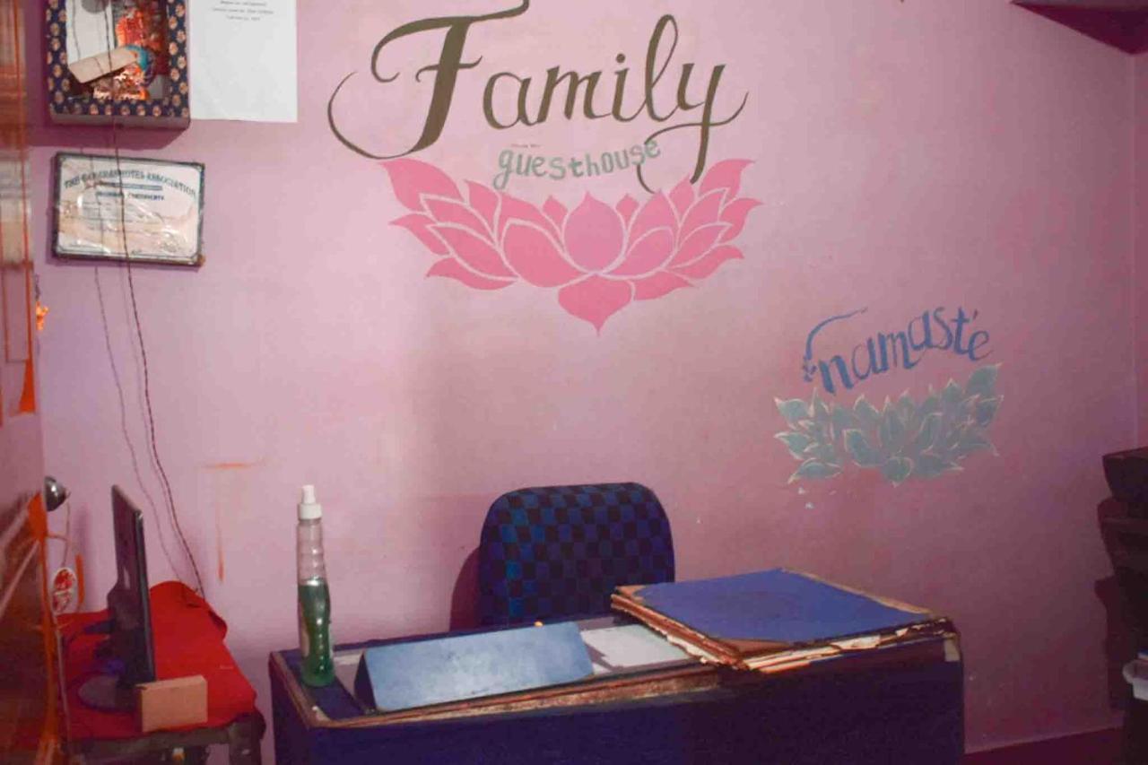 Family 2*