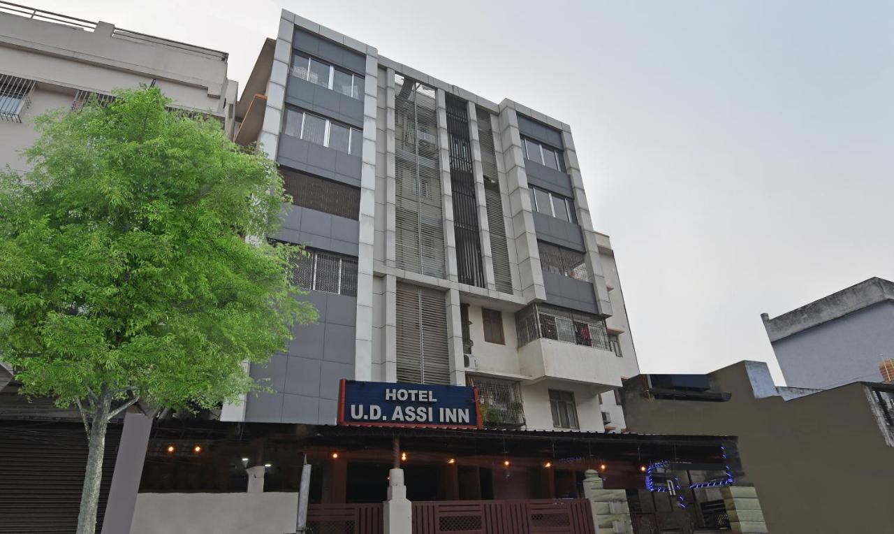 Treebo Trend Assi Inn Hotel 3*