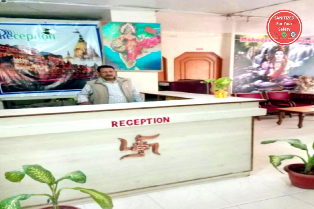 P N Ganga Varanasi