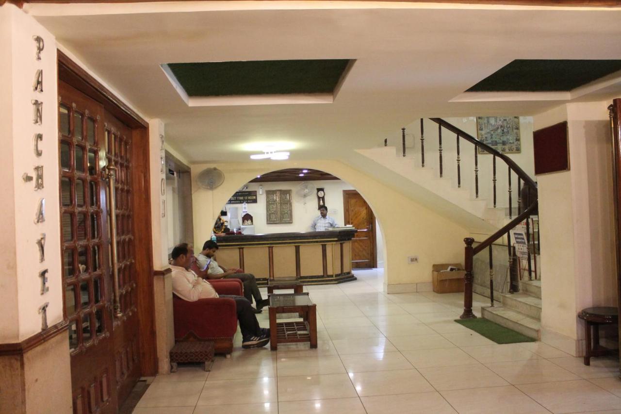Hotel Hotel Padmini International- Sigra 3*
