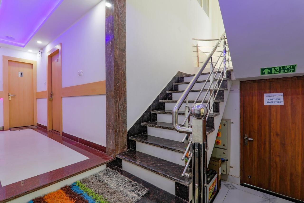 Hotel Fabexpress Moti Mahal
