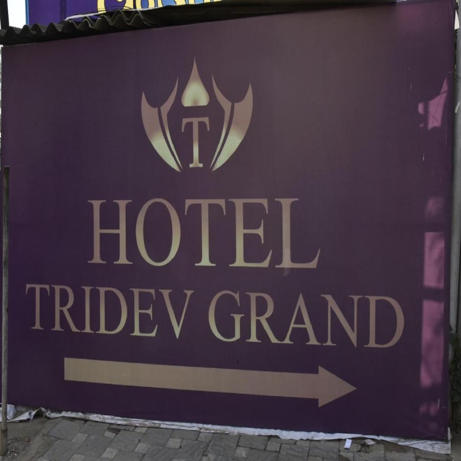 Hotel Tridev Grand 3*