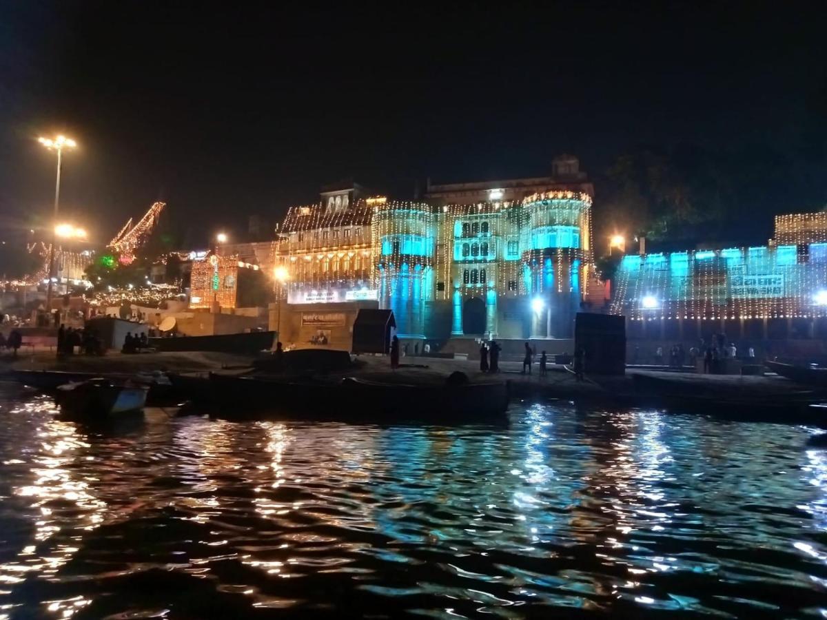 Ganga Graden