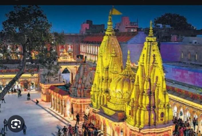 Banarasiya Close To Banaras Railway Station Homestay Varanasi