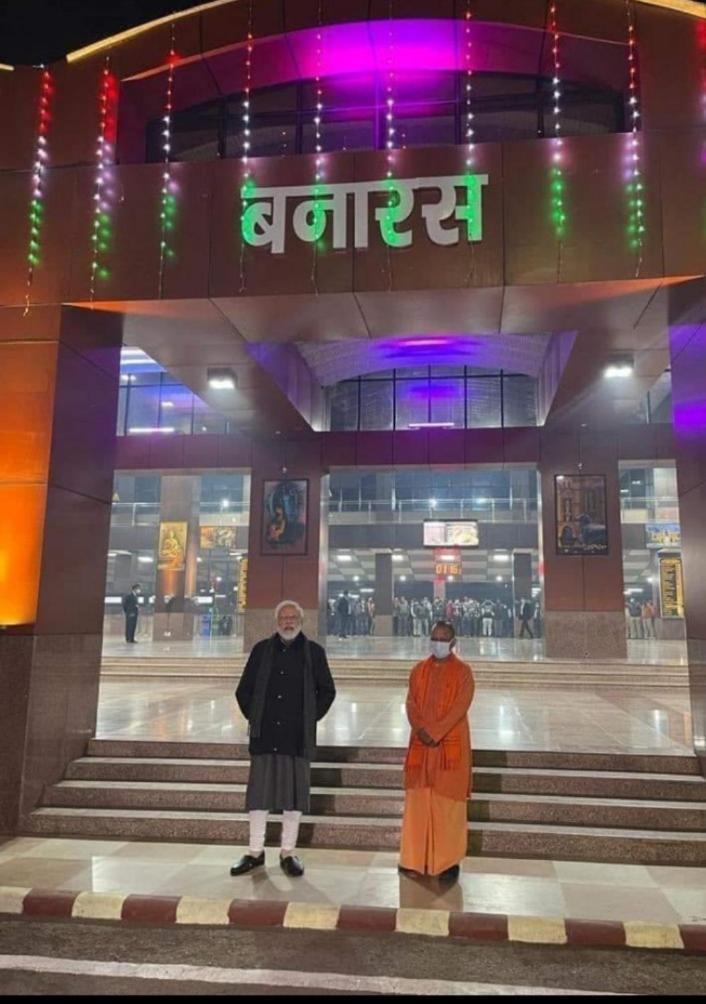 Banarasiya Close To Banaras Railway Station * Varanasi