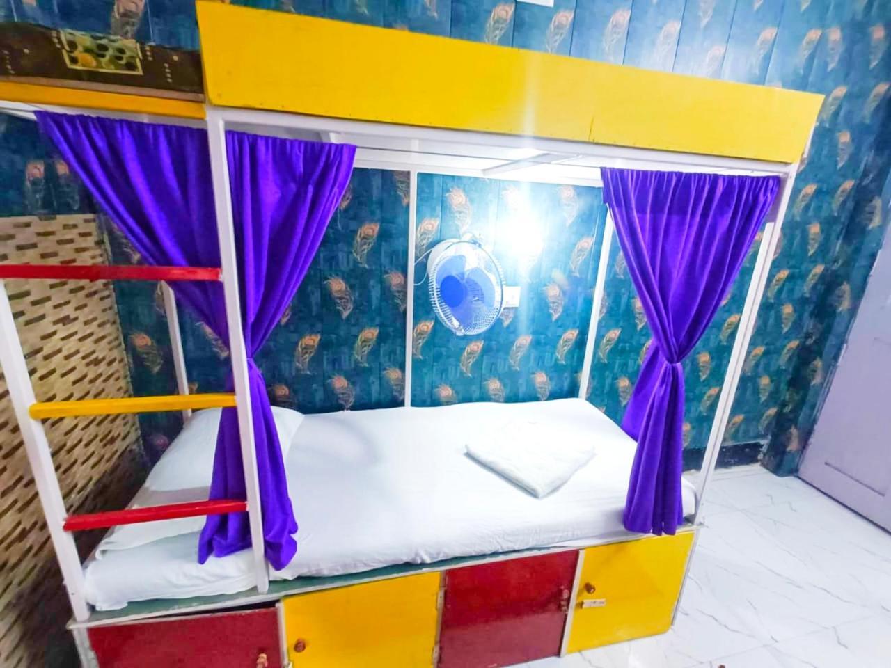 Hostel Mohit Paying *