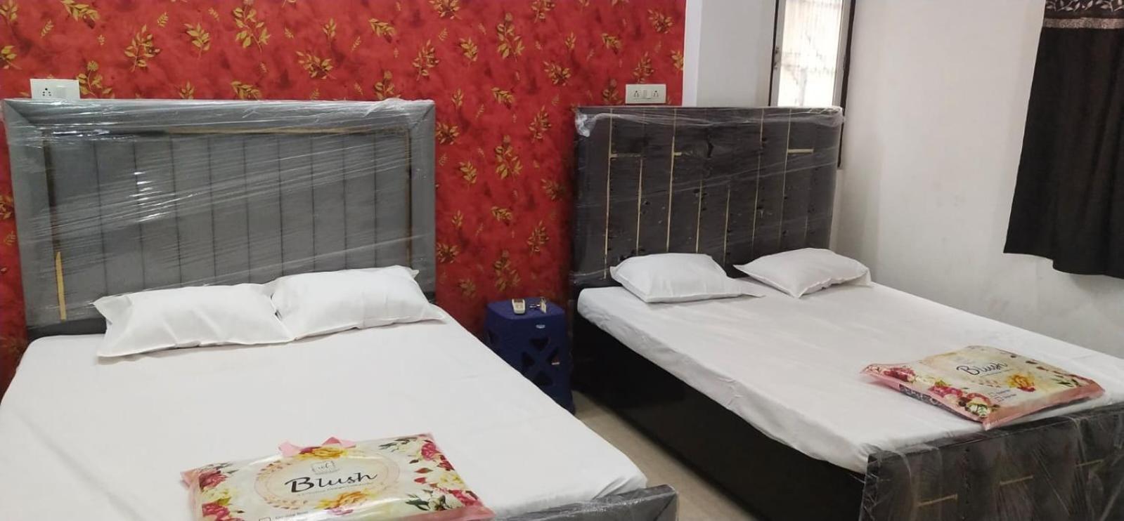 Gayatri Grand Paying *