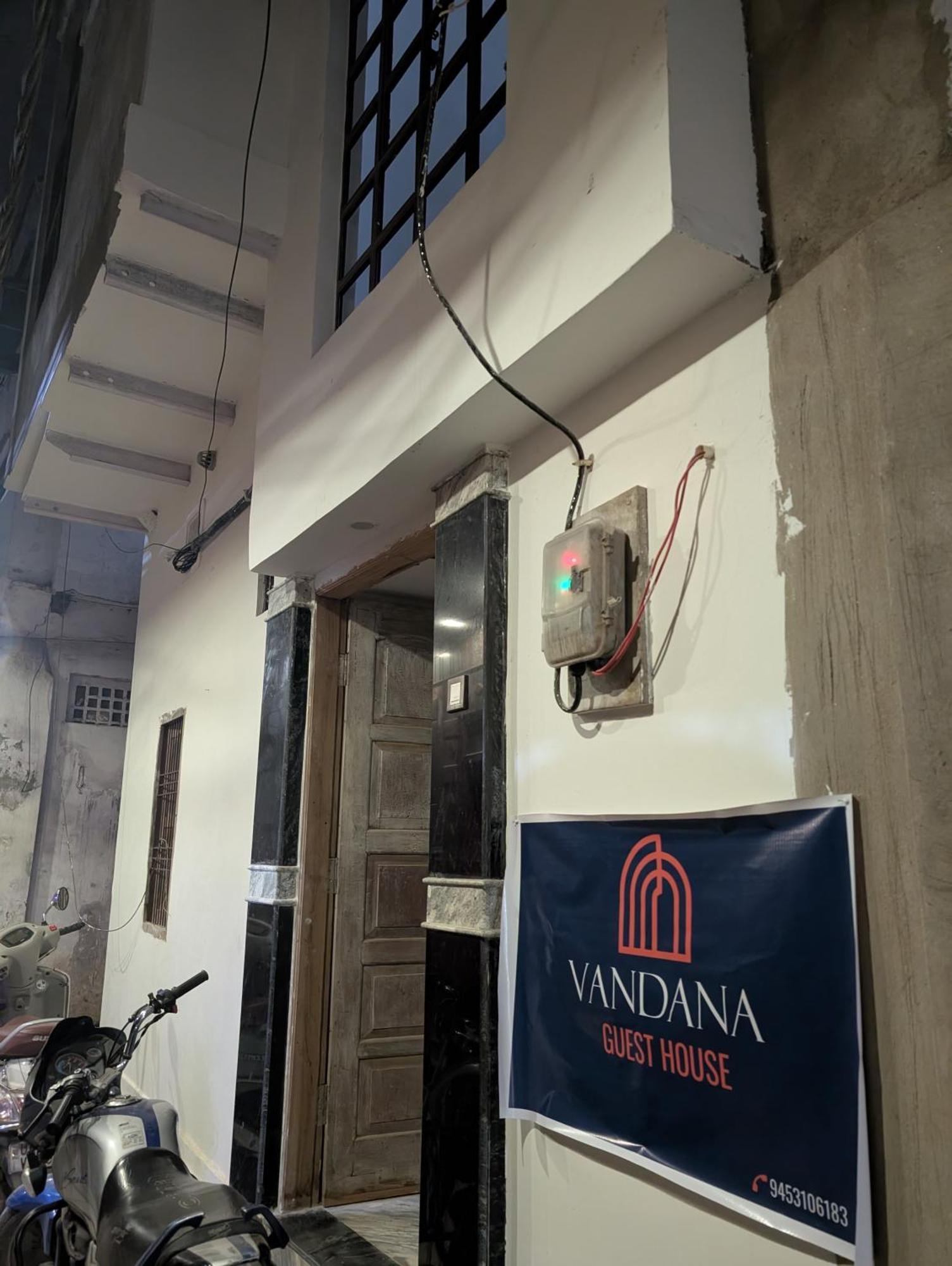 Vandana Guest house *