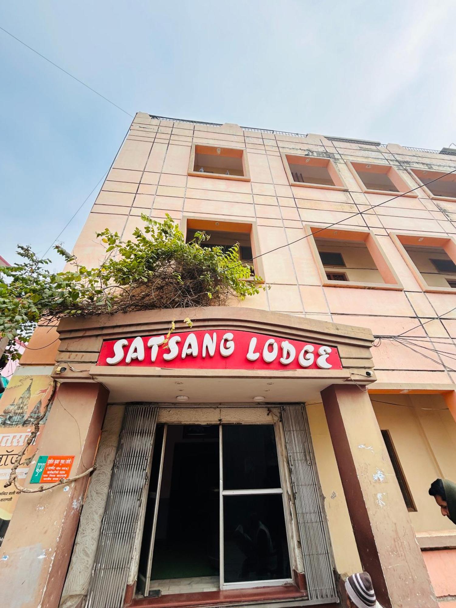 Satsang Hotel 2*