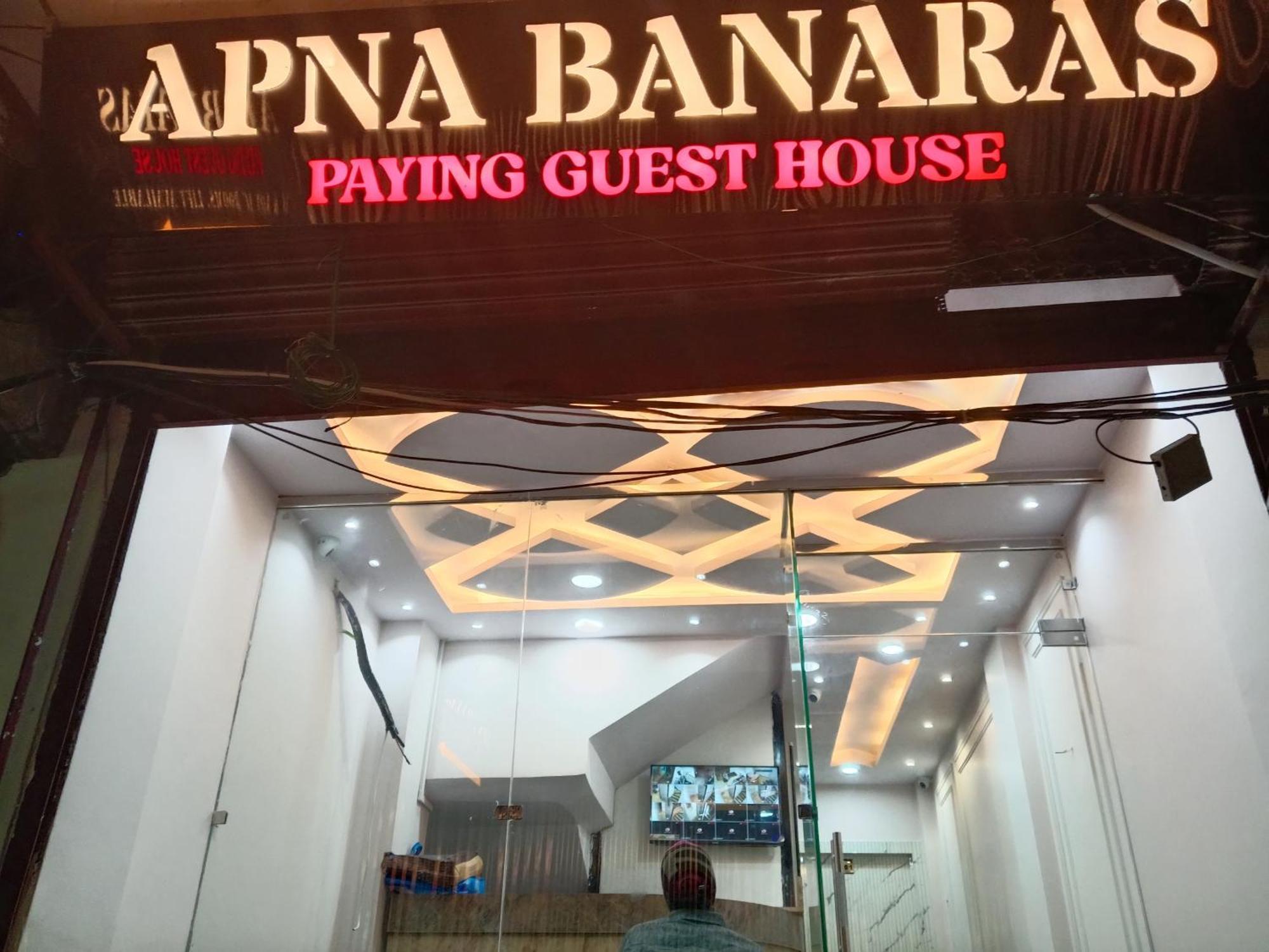 Apna Banaras Guest house Varanasi