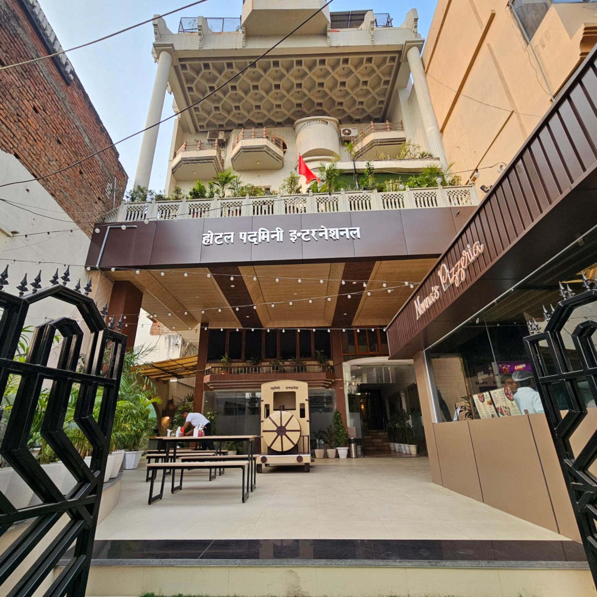 Hotel Padmini International- Sigra