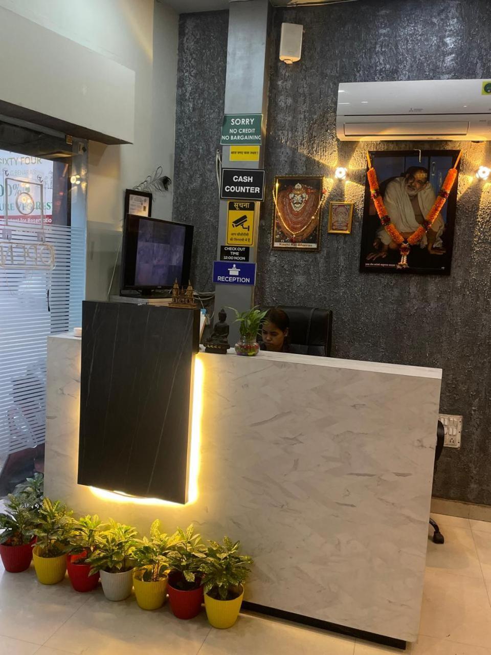 Hotel Shankar Vilaas -a Heritage Varanasi