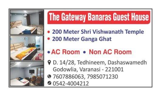 The Gateway Banaras Guest house