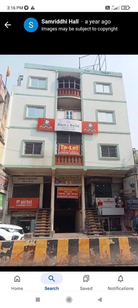 Guest house Samridhi *