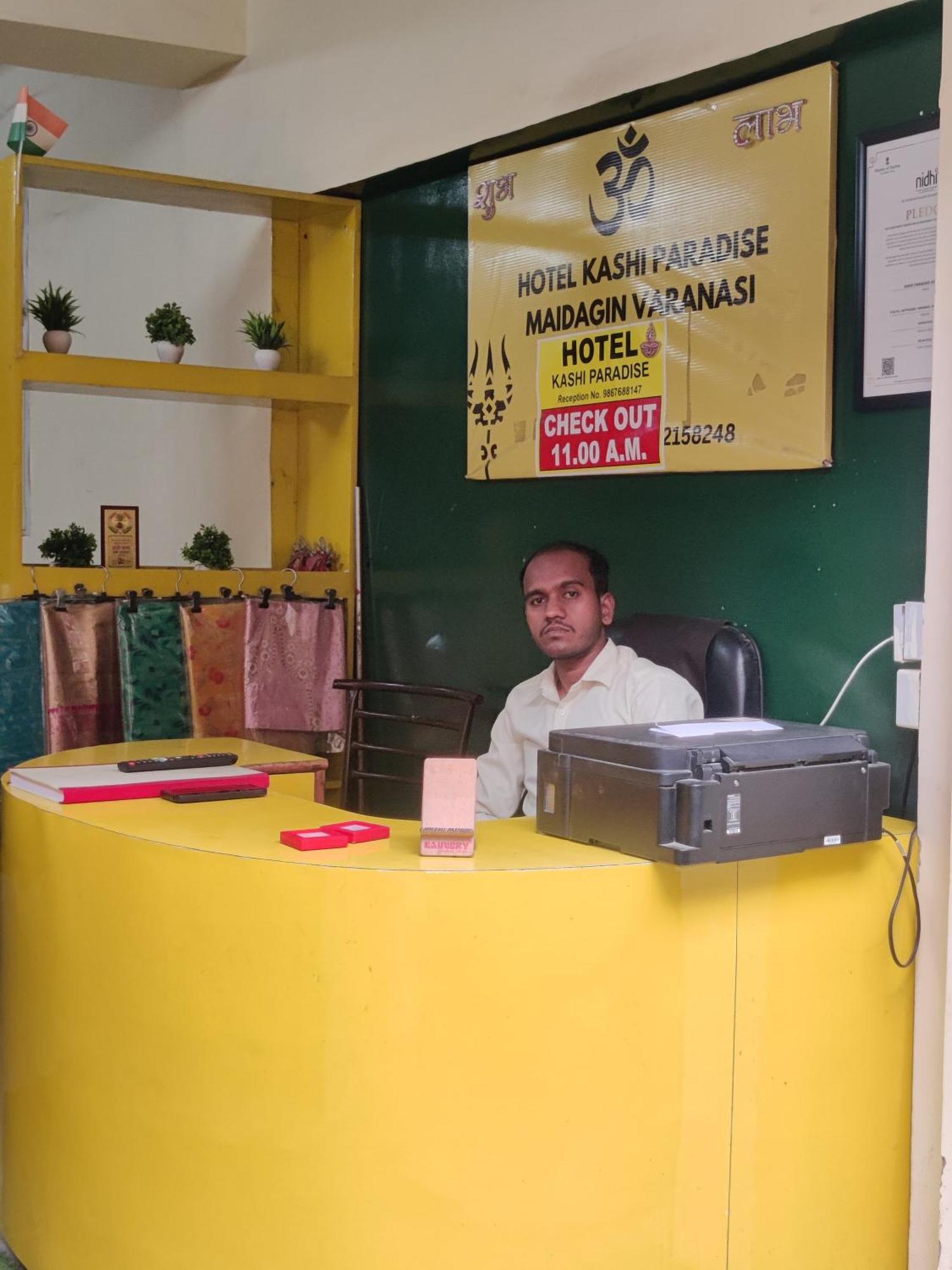 Hotel Kashi Paradise 300 Mtr Walking From Kashi Vishwanath Temple