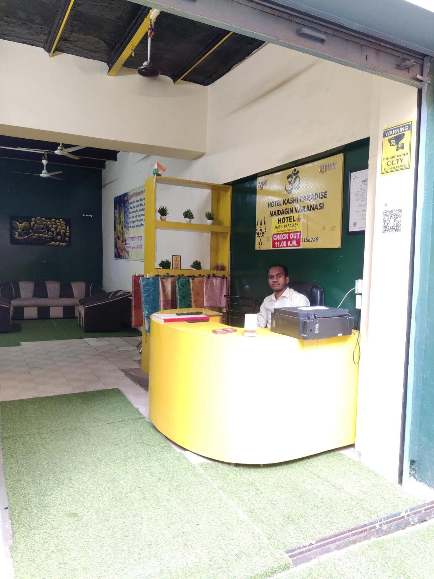 Kashi Paradise 300 Mtr Walking From Kashi Vishwanath Temple Hotel 3*