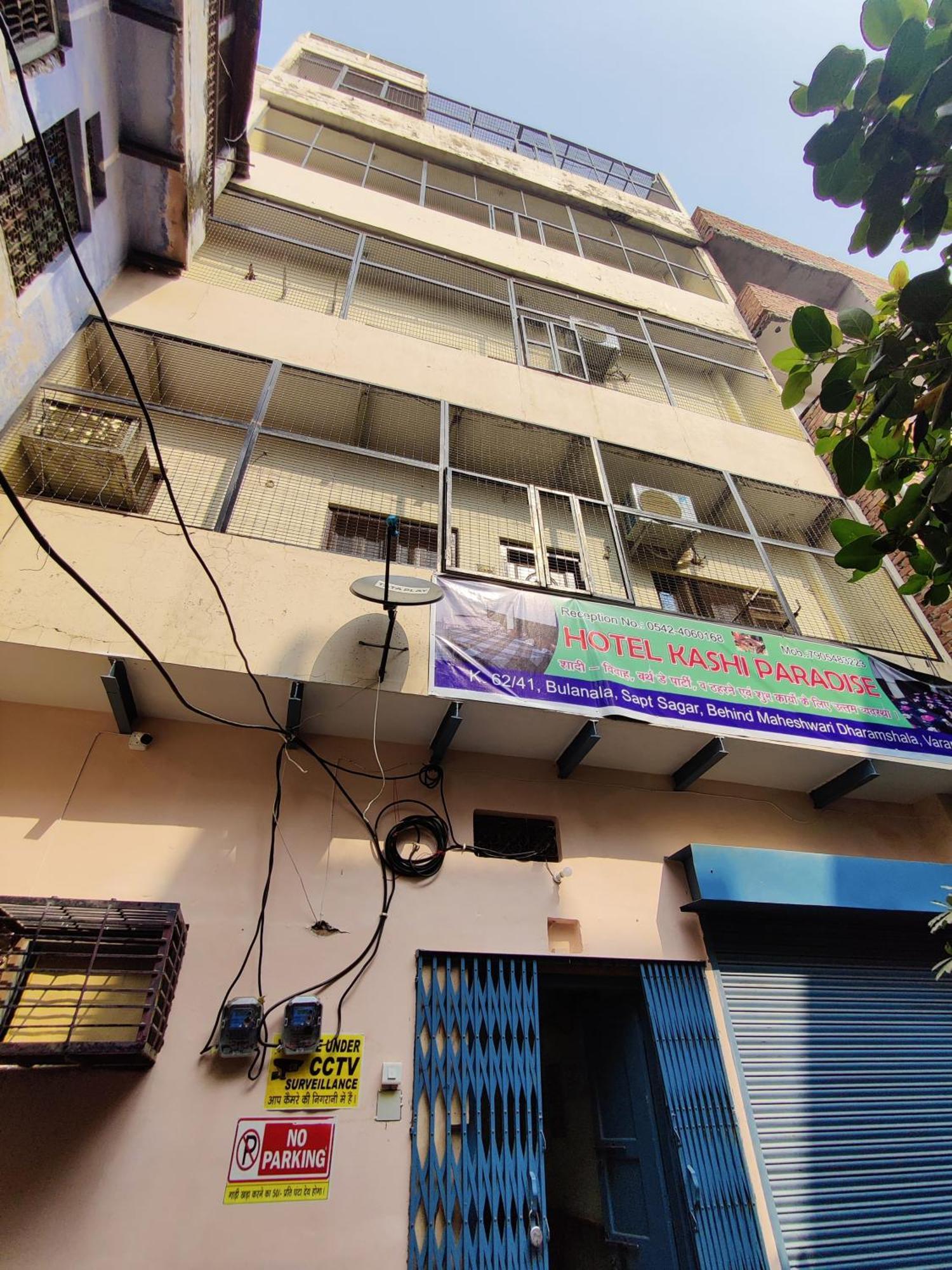 Kashi Paradise 300 Mtr Walking From Kashi Vishwanath Temple Hotel