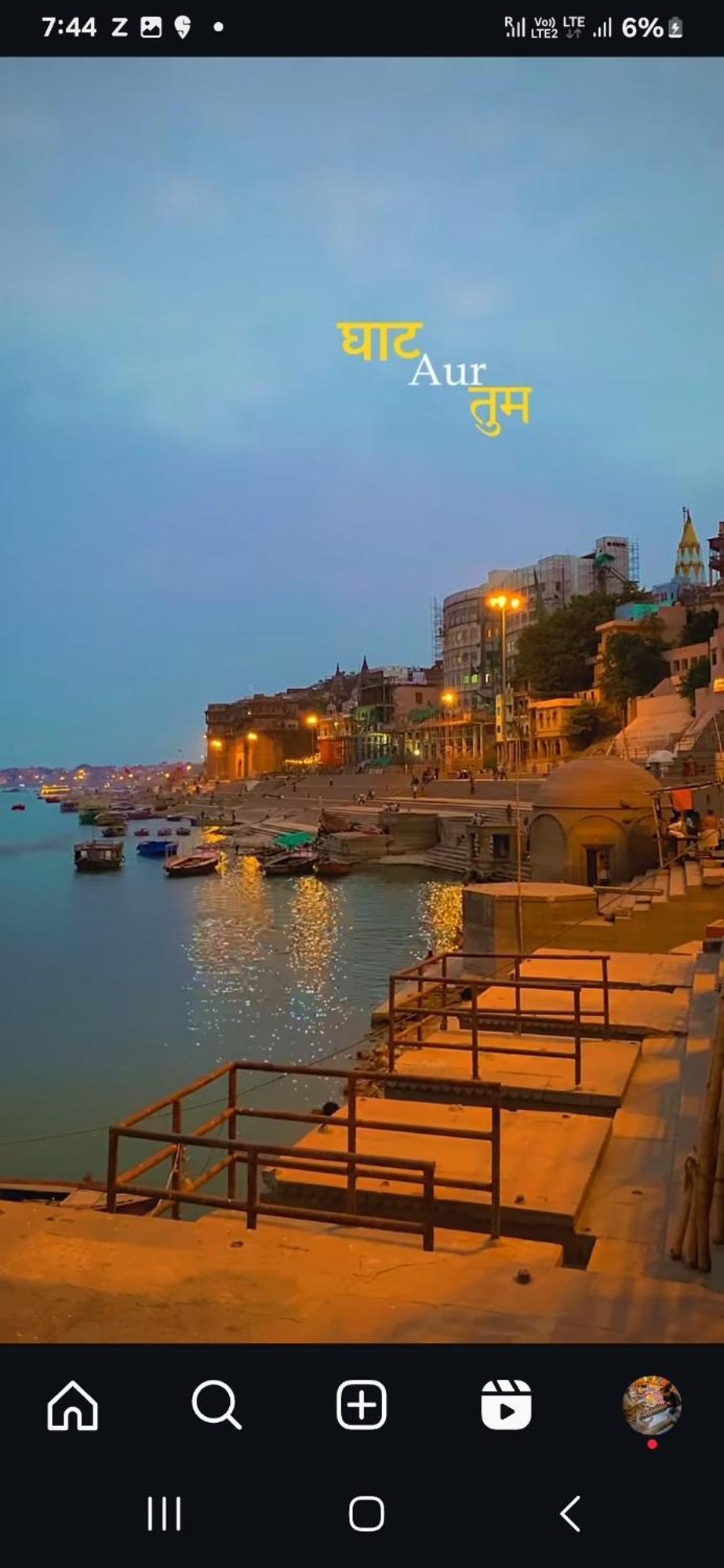 Kashi Residency