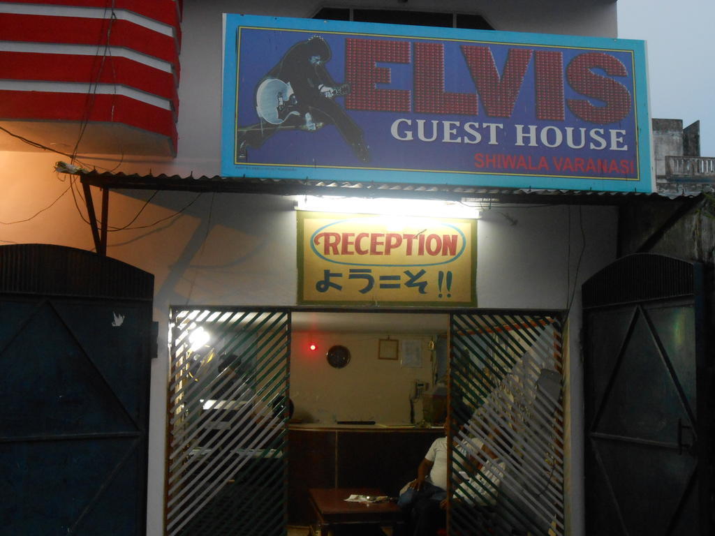 Elvis Varanasi