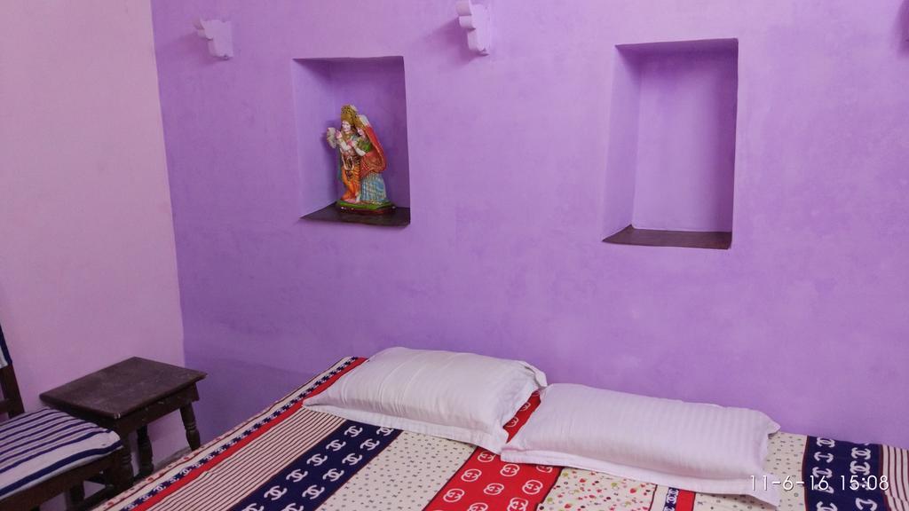 Homestay Radha Krishna