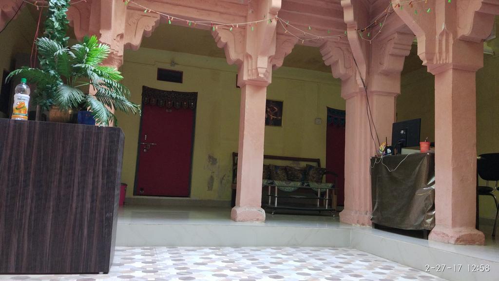 Homestay Radha Krishna *
