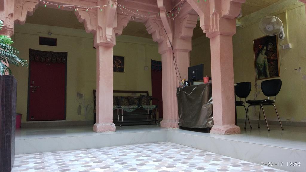 Radha Krishna *