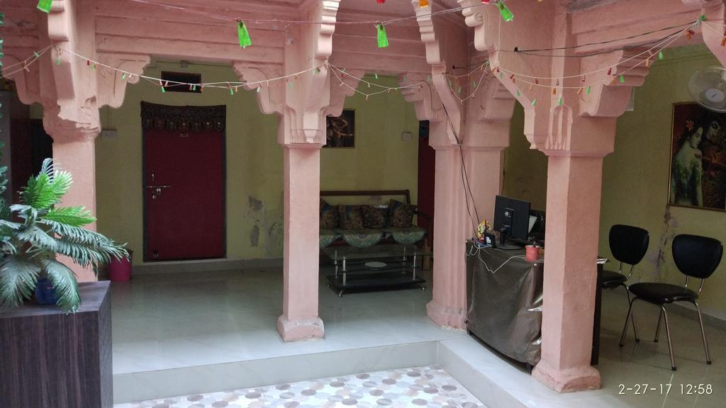 Radha Krishna