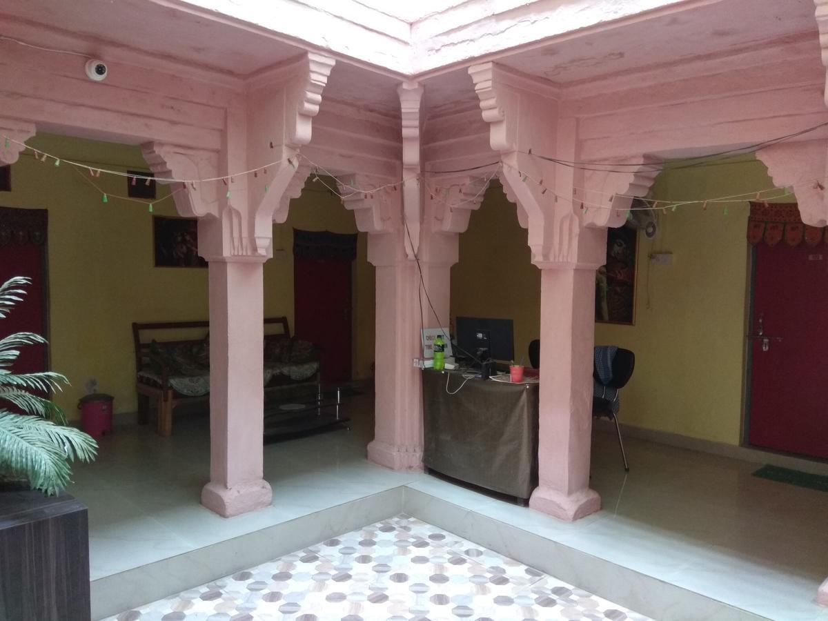 Radha Krishna Homestay
