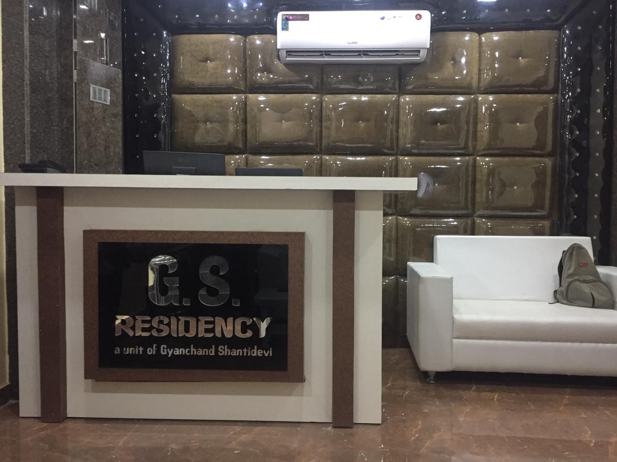 G.S.Residency 2* Varanasi