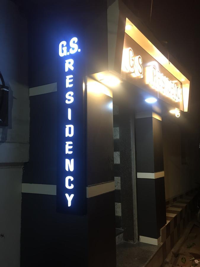 Hotel G.S.Residency 2*