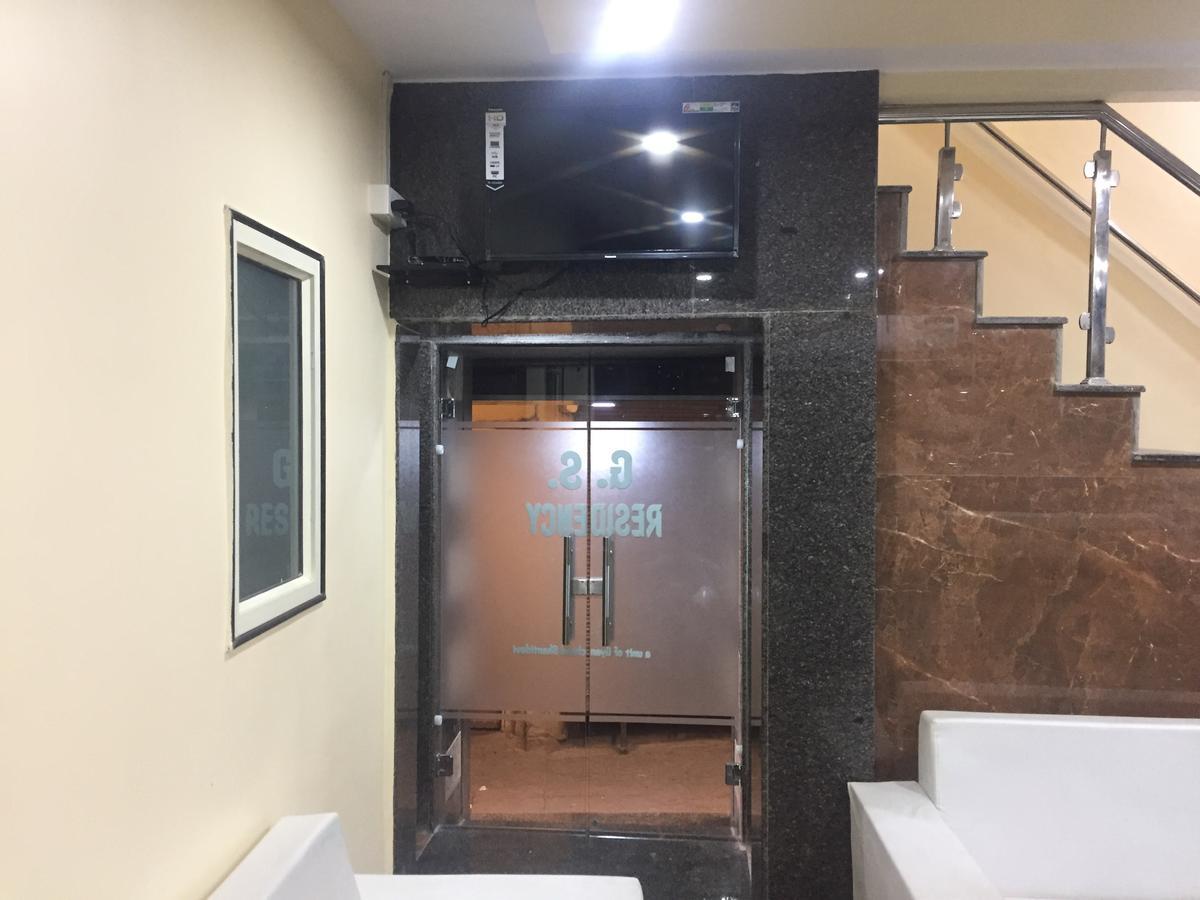G.S.Residency Hotel