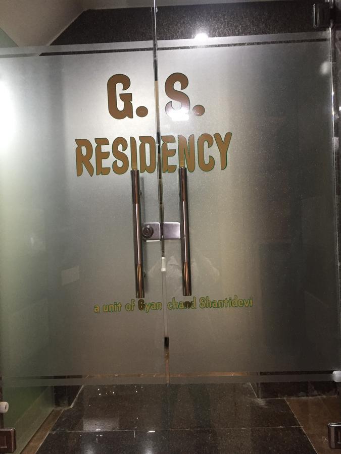 G.S.Residency Hotel