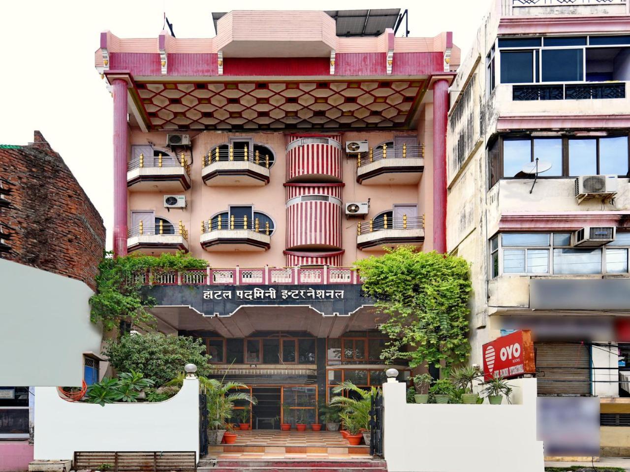 Hotel Padmini International- Sigra Hotel Varanasi