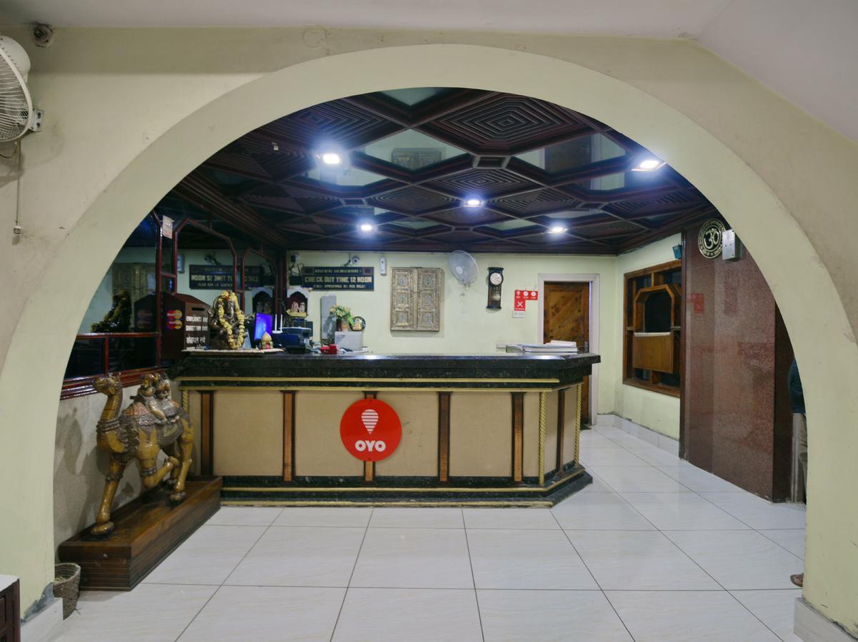 Hotel Padmini International- Sigra Hotel