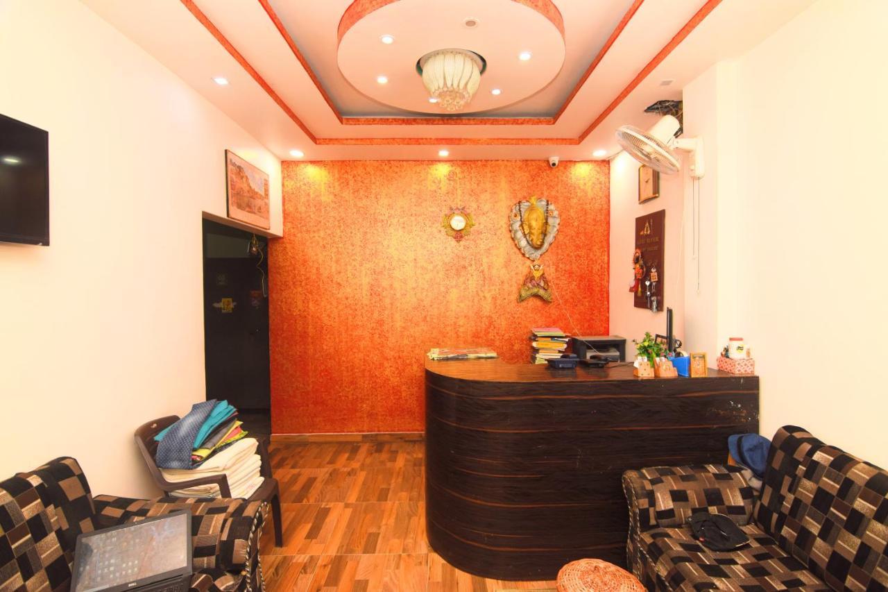 Assi River Guest house Varanasi