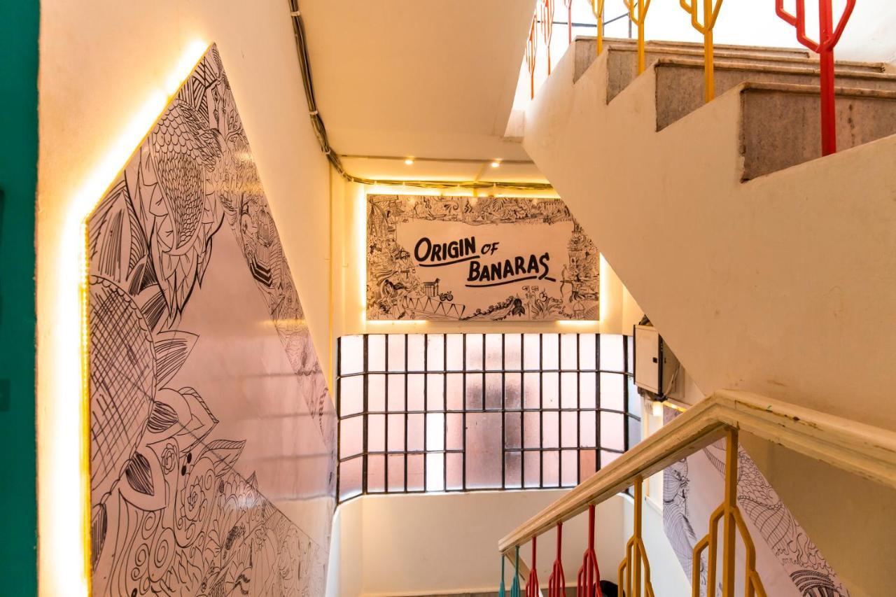 Hostel Wander Station