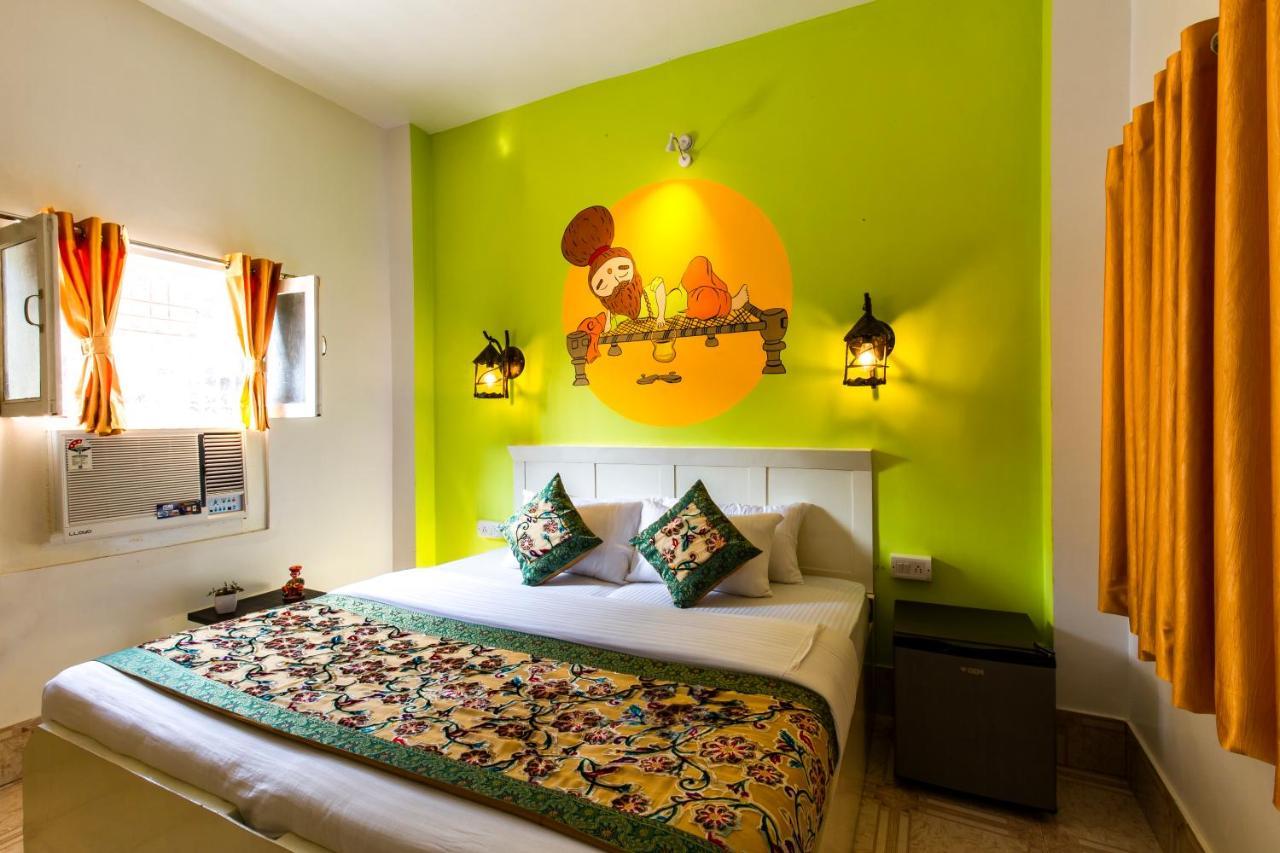 Hostel Wander Station *