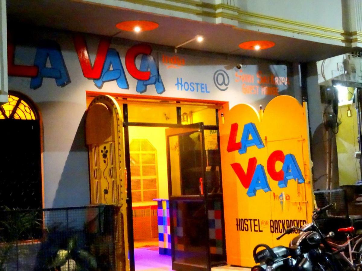 Hostel La Vaca India