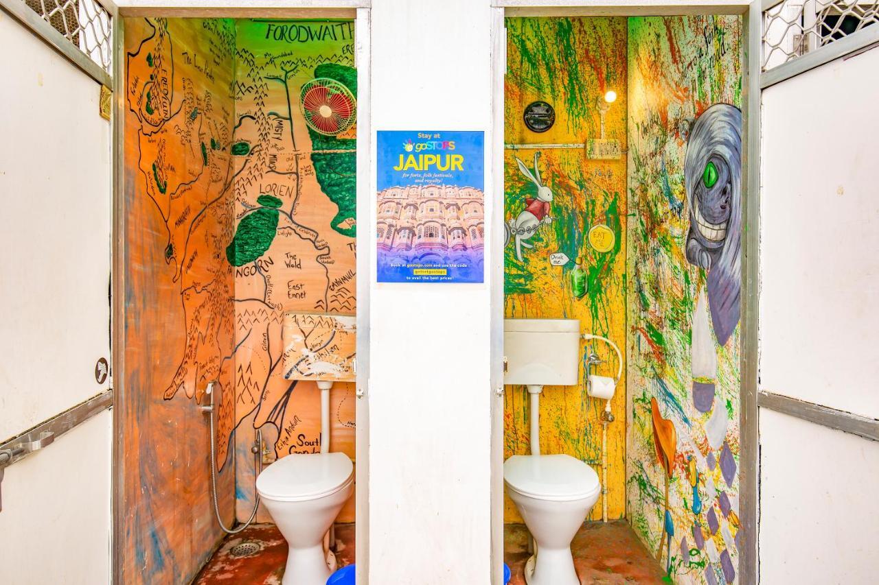 Hostel Gostops Lite
