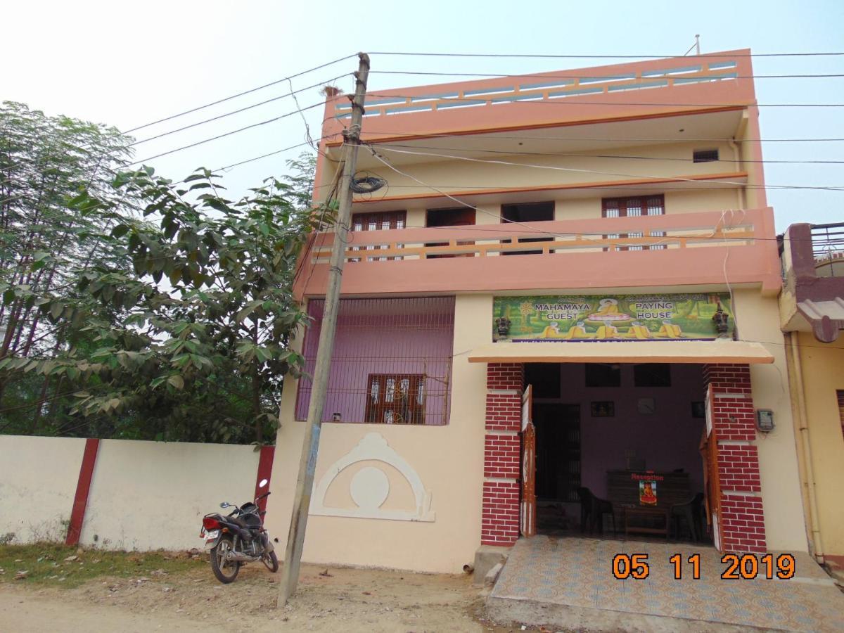 Hotel Mahamaya Paying Varanasi