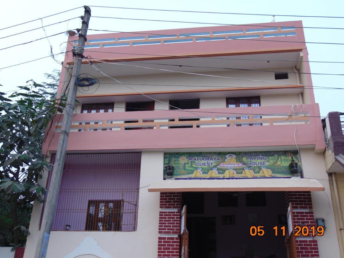 Hotel Mahamaya Paying 3*