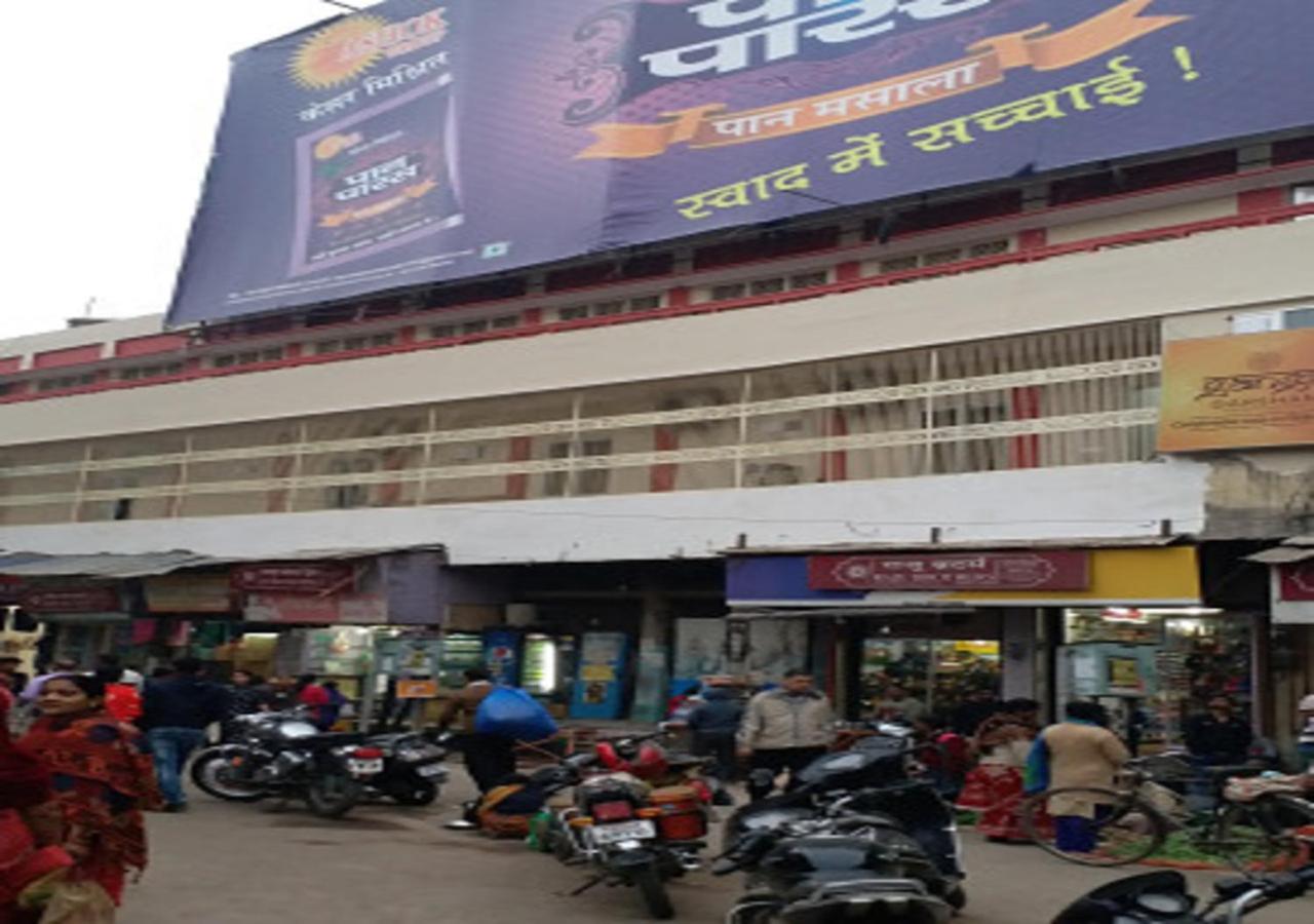 Guest house Ganga Darshan