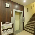 Hotel Premiere Villa