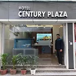 The Century Plaza Hotel