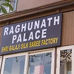 Raghunath Palace Home Stay