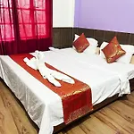 Family Guest House